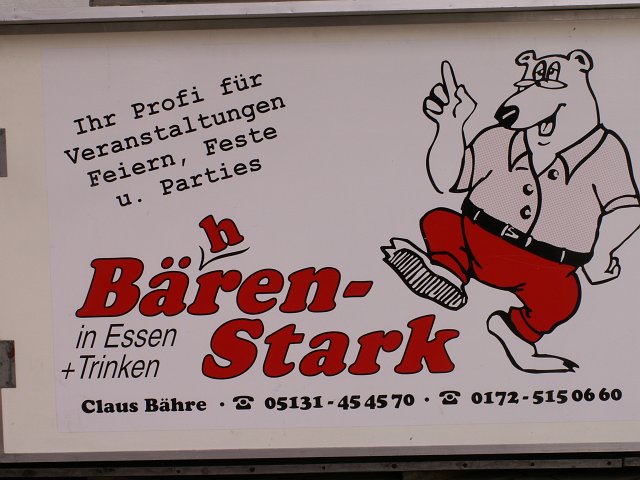 StartUpDay2011   020.jpg